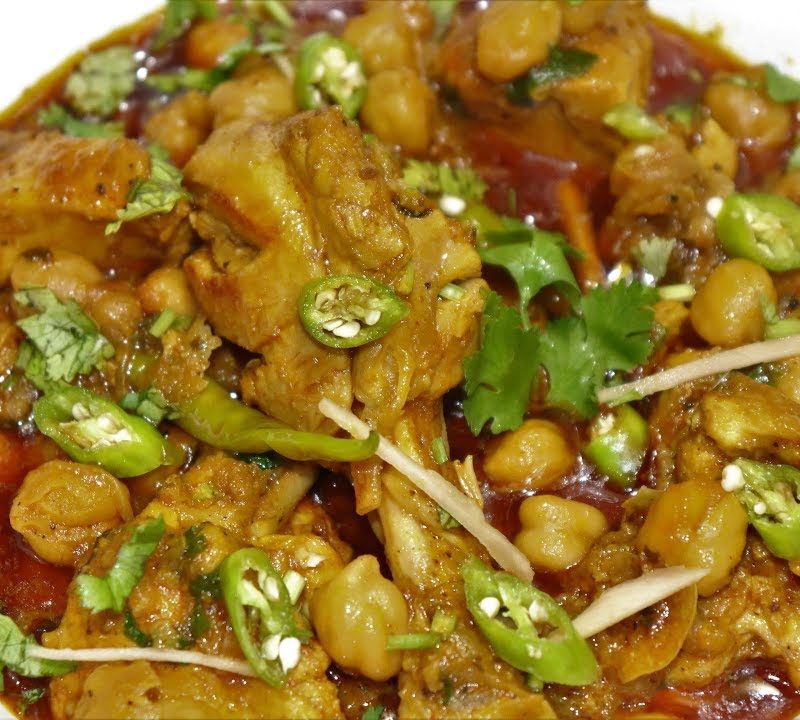 Special Murgh Chana
